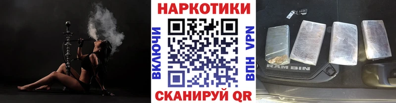 Что такое Сольвычегодск Cocaine Гашиш АМФ Конопля