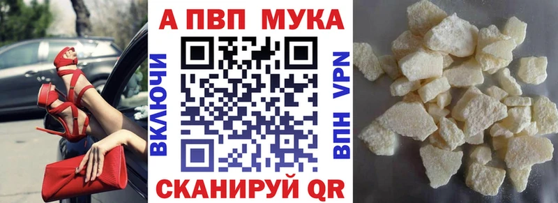 А ПВП СК КРИС Сольвычегодск