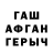 Кетамин VHQ TheChosenMoose