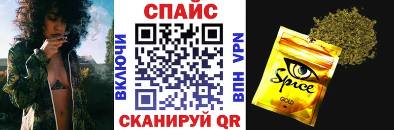 нарко площадка Telegram Сольвычегодск БУТИРАТ BDO