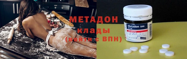 ГАЛЛЮЦИНОГЕННЫЕ ГРИБЫ Новодвинск
