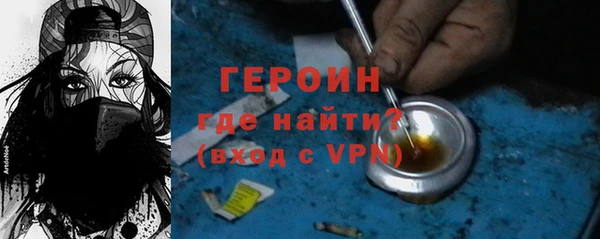 a pvp Новокубанск