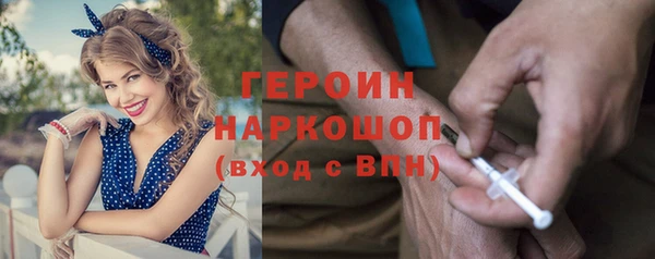 a pvp Новокубанск