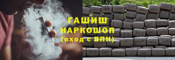 скорость mdpv Алексеевка
