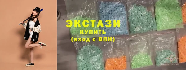 прущая мука Алексин