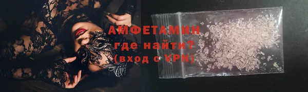скорость mdpv Алексеевка