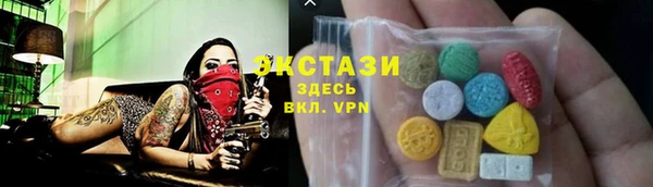 скорость mdpv Алексеевка