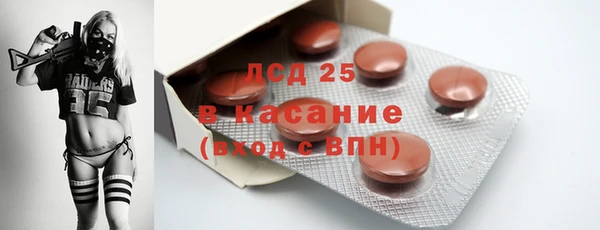 скорость mdpv Алексеевка