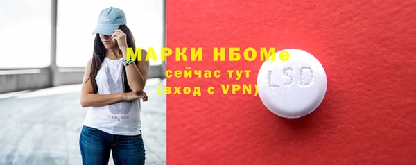 прущая мука Алексин
