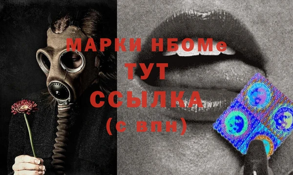 MDMA Алзамай