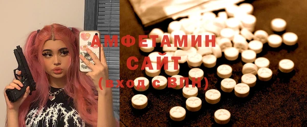 MDMA Алзамай