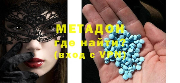 прущая мука Алексин