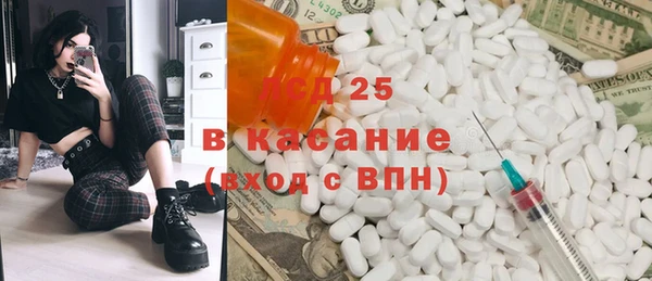 прущая мука Алексин