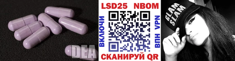 цена наркотик  Сольвычегодск  ЛСД экстази ecstasy 