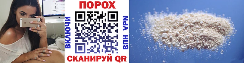 ссылка на мегу как зайти Сольвычегодск Первитин Декстрометамфетамин 99.9%